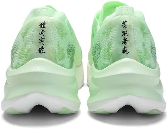 Carbon Plate Marathon Running Racing Shoes Men Professional Stable Supp ort Shock-Relief Ultra-Light Rebound Sneakers 