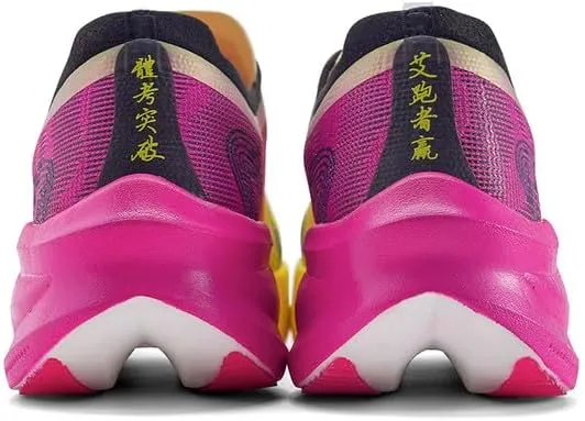 Carbon Plate Marathon Running Racing Shoes Men Professional Stable Supp ort Shock-Relief Ultra-Light Rebound Sneakers 